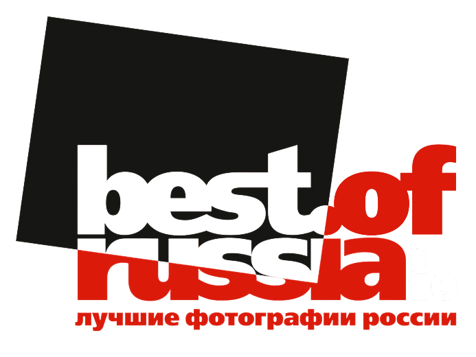Best of Russia 2016